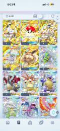 クラウンレア7枚❗️ 環境デッキ❗️6100枚所持❗️レア多数