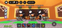 ブレインロットを盗む ミエテテイラ3体