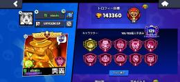 ビー歴代日本5位コレット3000🔥旧マス10155🔥フルバフィー🔥エイリアン