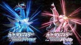 【SV発売直前限定セール】 特別なポケモン 25匹詰め合わせ【ポケモンBDSP】