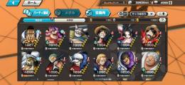 IOS専用 画像人物12選1 ダイヤ5000-7000個＋金欠片1000-1500枚+4★50体前後