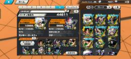 人気のニカ！140%パーティ