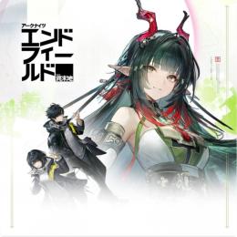 🍋展延源石194個*3口 購入可能 複数可 パック可 iOS/Android 最速対応🍋