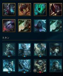 【即お渡し】日本鯖🔥即ランクプレイ可✨カプセル未開封！RiotID変更可能！スキンのかけら多数所持！