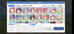 引退しますので出品します。