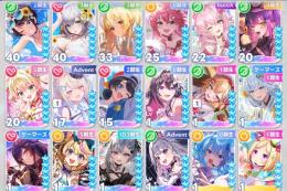 【微進行】☆5×16種 水着白銀ノエル 大空スバル