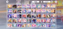 石90000 限定16枚 7月プレパス付き