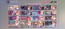 SS48種　すもも（愛憐）3凸　引退アカウント
