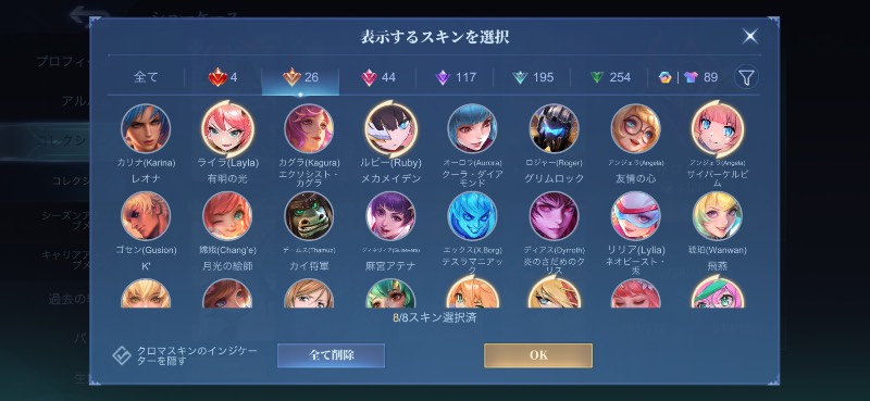 出品画像