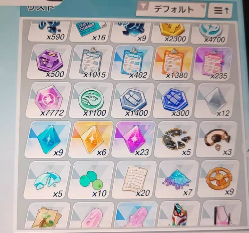 出品画像