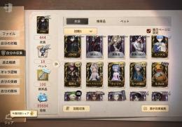 JOKER SKULL ヒンメル 竜狩人 ウィリー 光への邂逅 B.Duck
