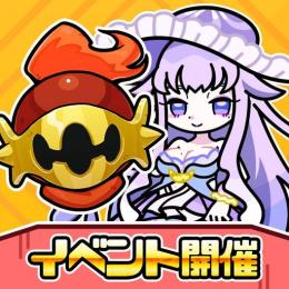 🍪ダイヤ11800個 代行 バッグ可 複数可 最速 Android/IOS🍪
