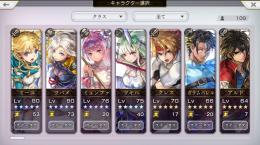 🌟高評価多数‼️ESツキハ冥40 ASツバメ天73 ASミュンファ ASミーユ天53 ねここ ガラム