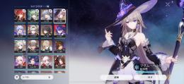 環境キャラ多数（ヘルタ・ロビン・サンデーなど）