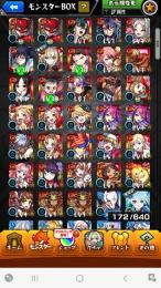 引退 即対応 ニケ2 エル2 マサムネ ルシファー