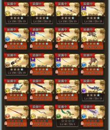 グラブルフェス2024 来場者特典 入場特典 リアルガチャ 6枚 シリアル