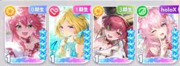 【初期垢】☆5×4 さくらみこ アキ 宝鐘マリン 博衣こより