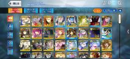 FGO 引退　廃課金垢