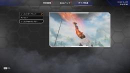 プレデター、ダイヤ永久軌道‼️大古参垢‼️マスター多数‼️スパレジェ多数‼️
