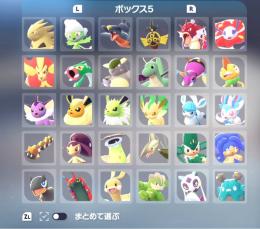 (正規色違い)ポケットモンスター X Y セット 正規/国産】✨色違いオヤブン個体/オシャボ入りセット✨【即対応