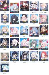 初期垢 石10万個  星3x26体  水着ホシノ、ミカ、水着ハナコ、水着シロコ、ワカモ、ヒマリ