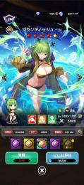 戦力2700G超 ジェム18万超 9凸キャラ2体含むUR55