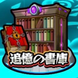 あかしょん様専用