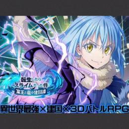 🔥初期垢120セット🔥石560💎+チケ21枚+限定チケ10枚🎁、iOS、Android両対応❗️