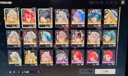 引退垢 メアド譲渡⭕️ 値下げ️⭕️