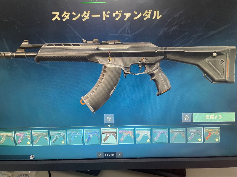 出品画像