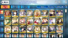 水着オルタ宝具5 石1400