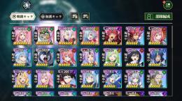 引退　キャラ多数