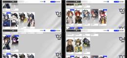 引退　課金30万円　着せ替え確認用