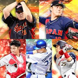 初期垢  ｴﾅｼﾞｰ  679個   侍 山本由伸 松坂  筒香嘉智  アニバ 坂倉