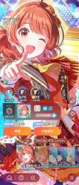 Plv20　SSR33種　藤田ことね(ライブツアー)　花海佑芽(ライブツアー)　石85440