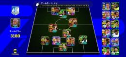 クライフ、エムバペ、サラー、ファンダイク、デュラム、ペドリなどがいます。