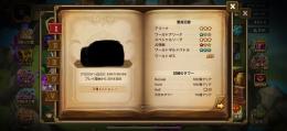 引退アカウント 大量クリスタル+光闇2体
