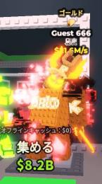 【激安激レア】GOLD21.6M⚔️guest666⚔️無言購入OK