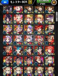 ✦︎⋆破界の星墓全階層適正所持✦︎⋆黎絶運極✦︎⋆リンネ艦隊✦︎⋆けいおんセミコンプ✦︎⋆