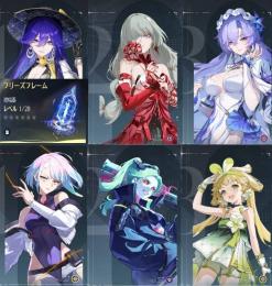 【初期垢・マップ未探索】星声3400+金髄20 ルシラー+餅、ルーシー、フローヴァ、カンタレラ