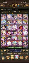 🌈破格🌈等級1000万↑ アカウント
