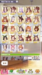 ファン数3.8億 ジュエル37000 アカウント売ります 