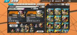 100れべ