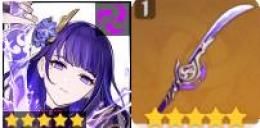 雷電将軍+草薙の稲光+24000石！出会いの縁+紡がれた運命90個以上 