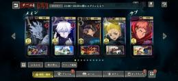 見ての通りです。