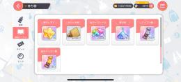 今日のみこの価格 Eden強め シリウスフェス限あり チャージボーナス2倍残ってます