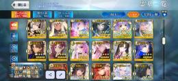 本日のみ　星5宝具5あり
