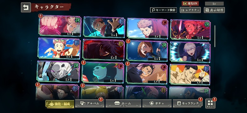 出品画像