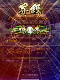 なんでも代行‼️　実績あり❗️