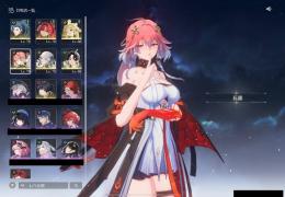 【希少】忌炎 吟霖 今汐 長離 ＋限定武器3種 ヴェリーナ 